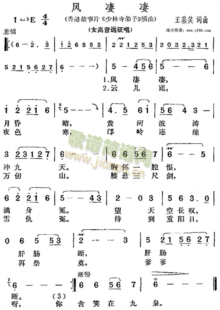 L(fng)(ָV)1