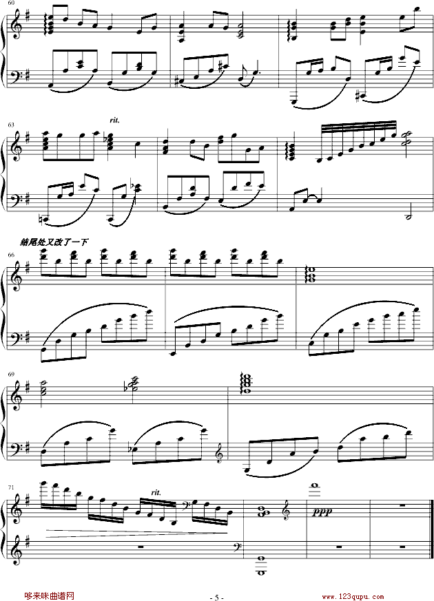 ջ_--ܽ܂(V)5