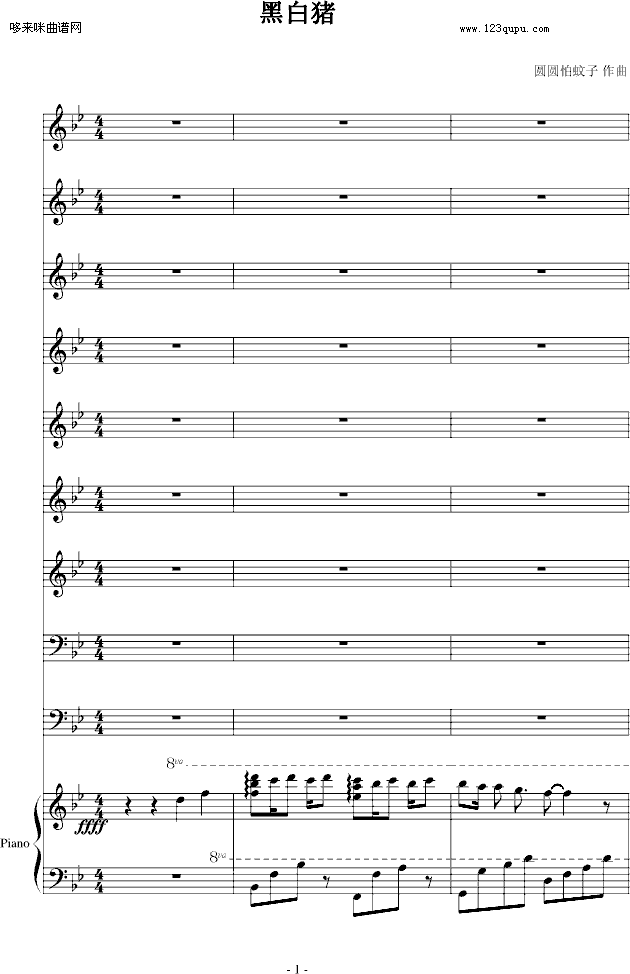 ڰi-AA(V)1