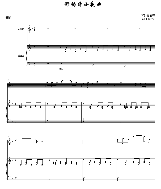 沮Сҹ(V)1