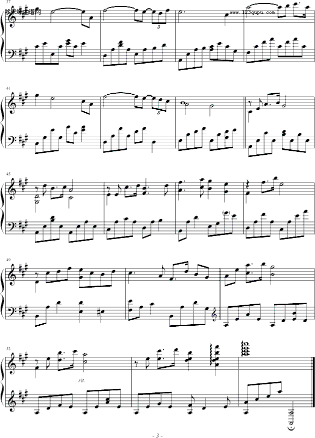 ImaginationsKey-KevinKern(V)3