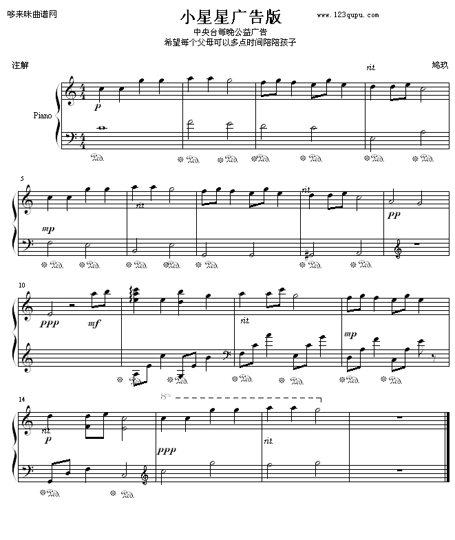 СǏV-Ӱҕ(V)1