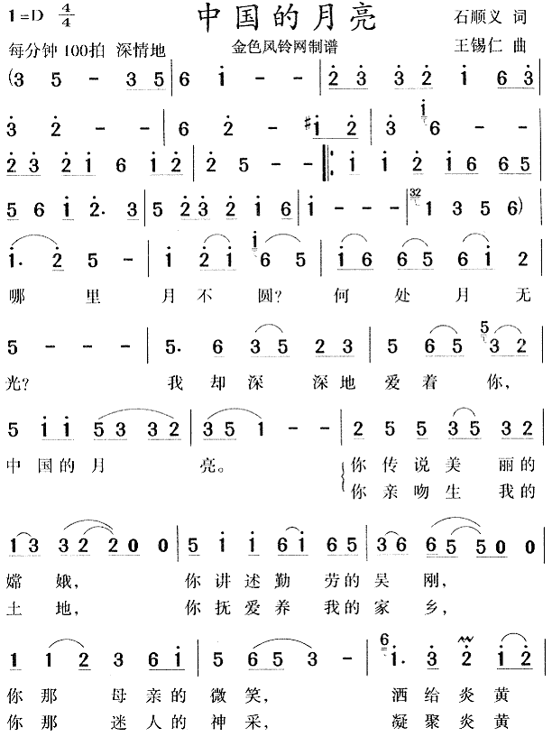 Ї(ָV)1