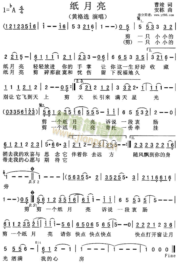 (ָV)1