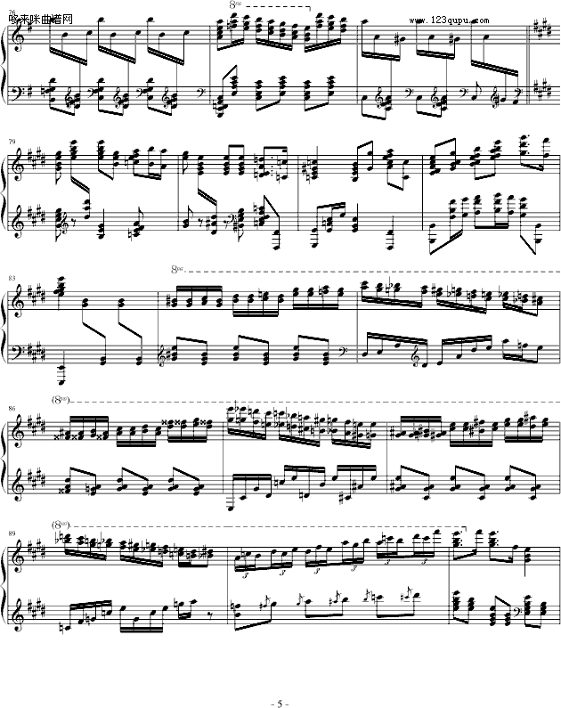 SƝT(mn)-Ȳ(V)5