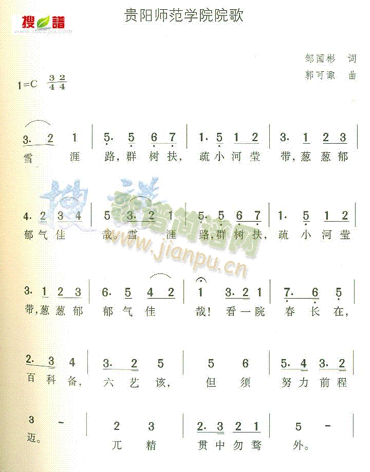 F(yng)W(xu)ԺԺ(ָV)1