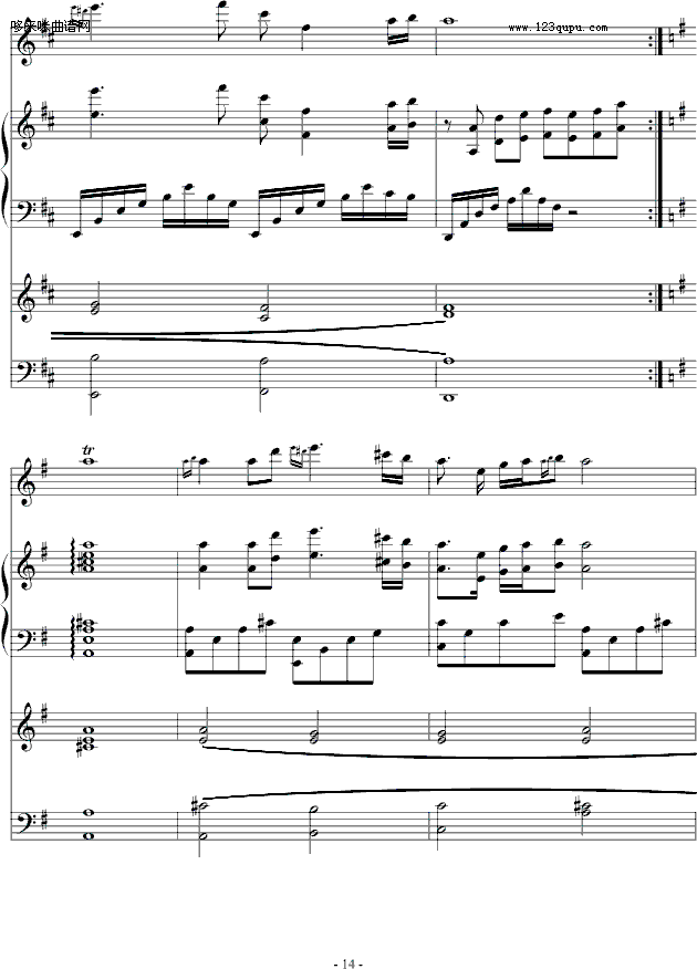 ҹ-x(V)14
