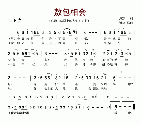 (hu )(ָV)1