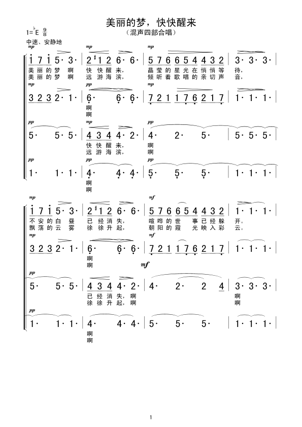 ĉ(mng)с(li)(ָV)1