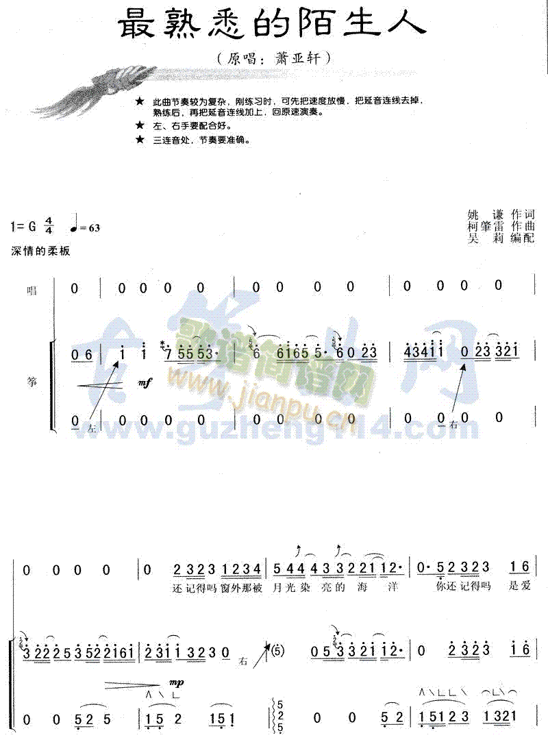 Ϥİ(Ź~PV)1