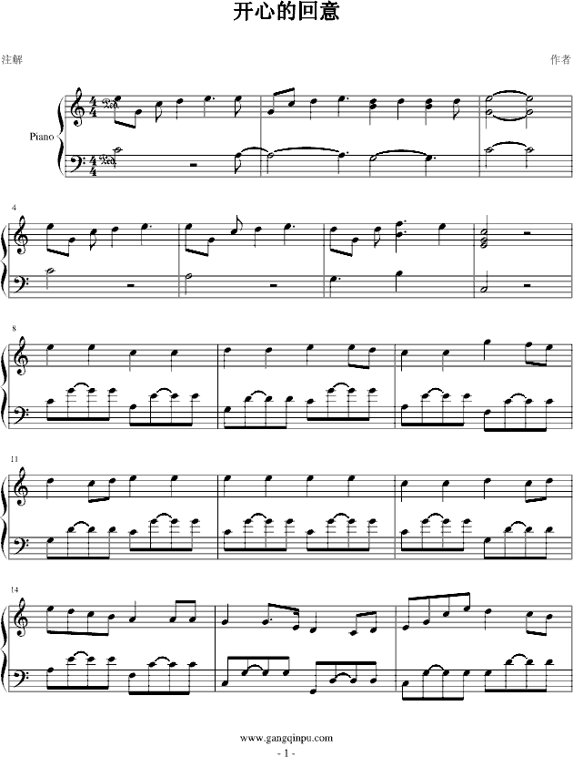 _(ki)ĵĻ(V)1