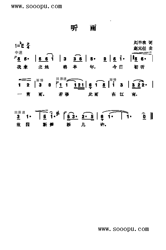  (tng)(li)(jin)V((l )V)1