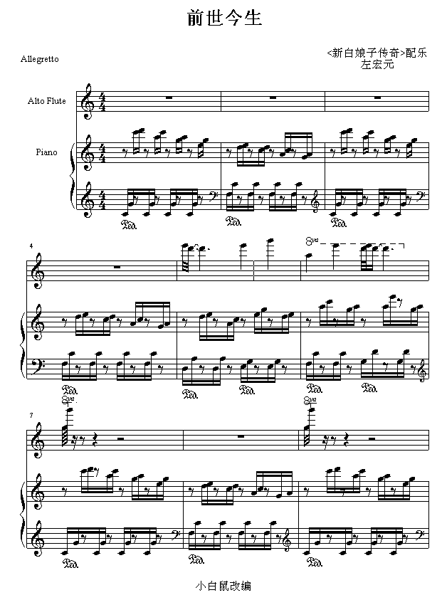 ǰ(V)1