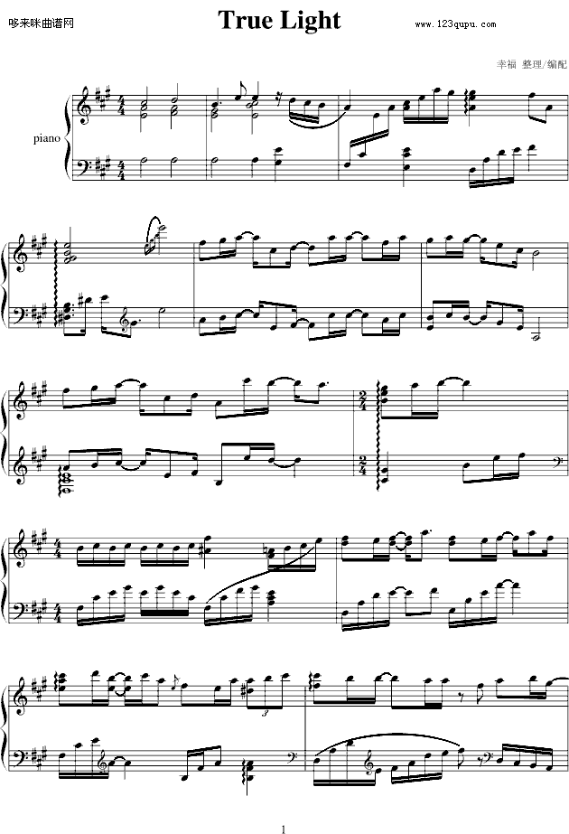 Trunright-(dng)Ӱҕ(V)1