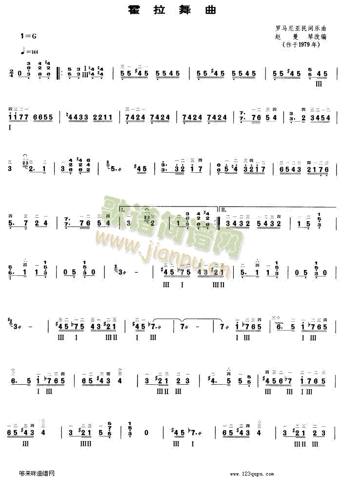 (Ź~PV)1
