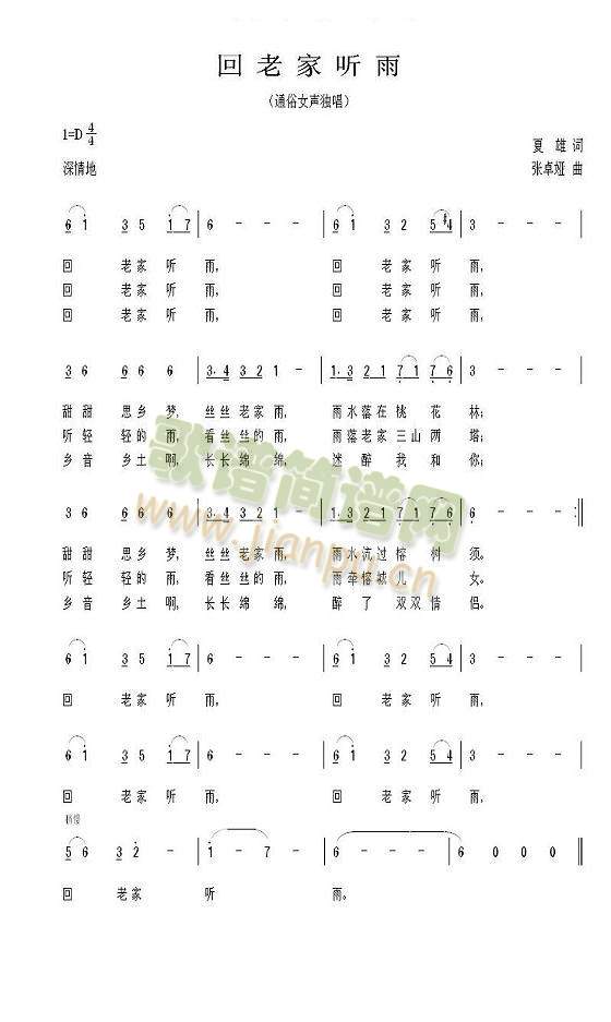 ϼ (tng)(ָV)1