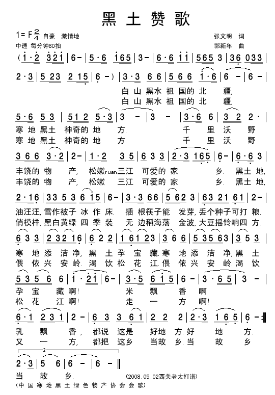 (jin)V(ָV)1