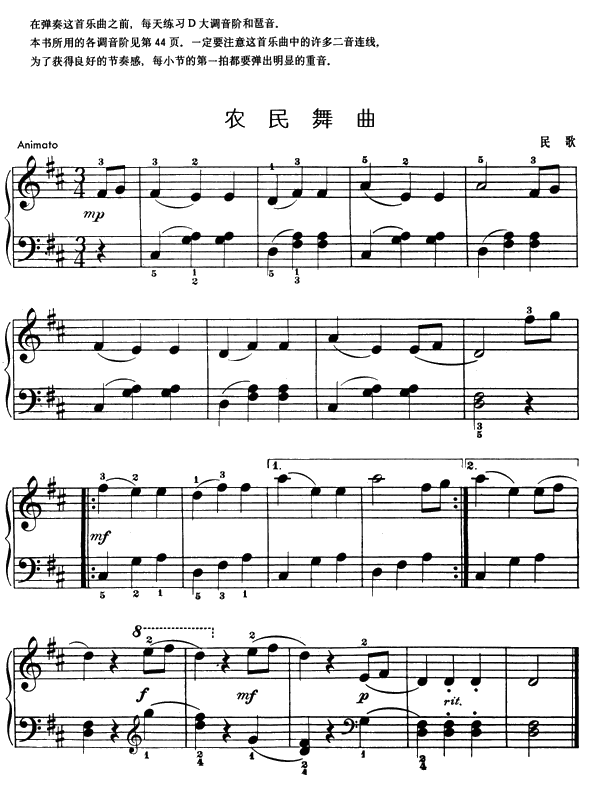 r赸(V)1