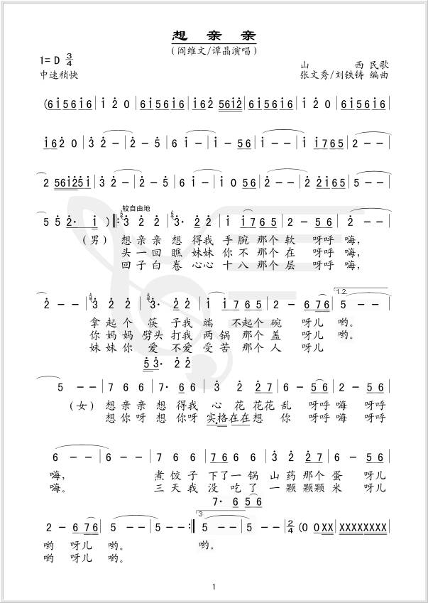 HH(ָV)1