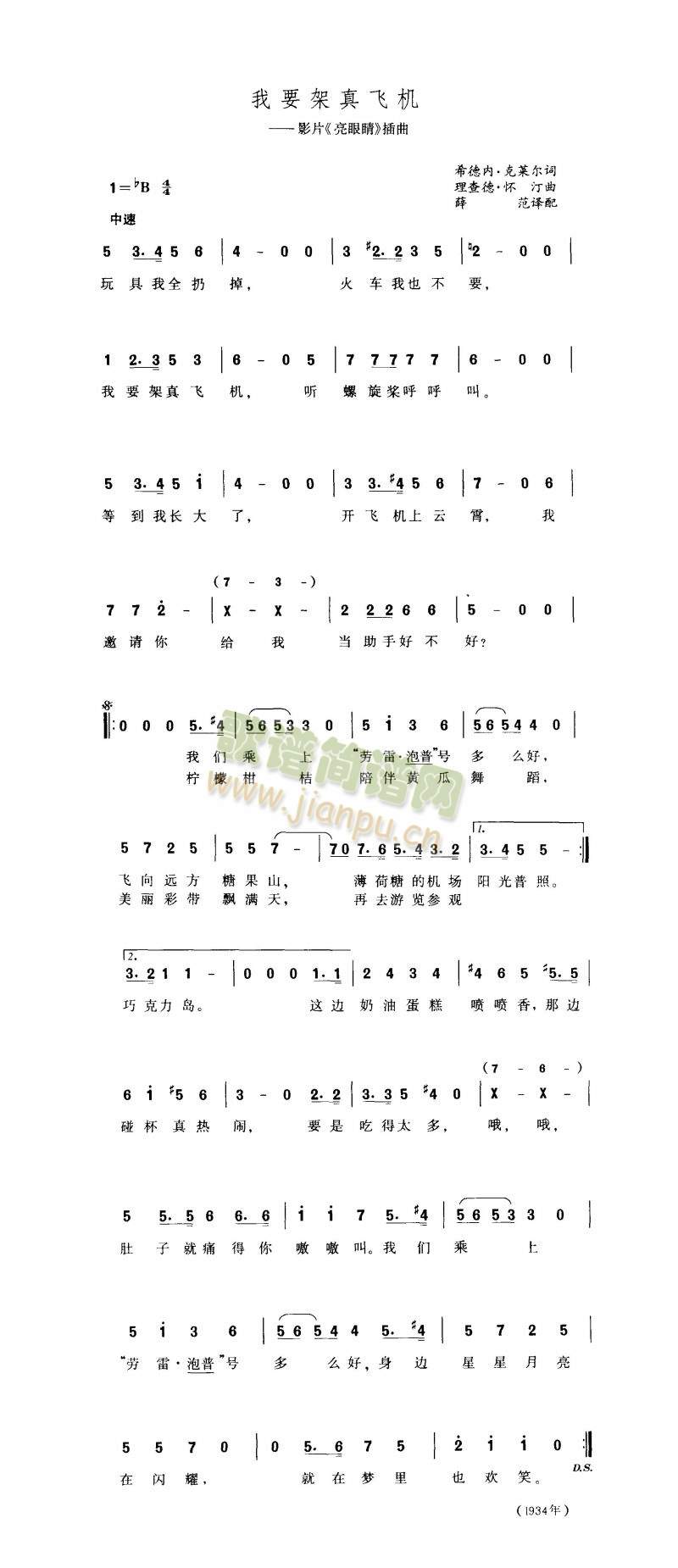 ҪwC(ָV)1