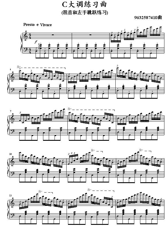 C{No.2(V)1