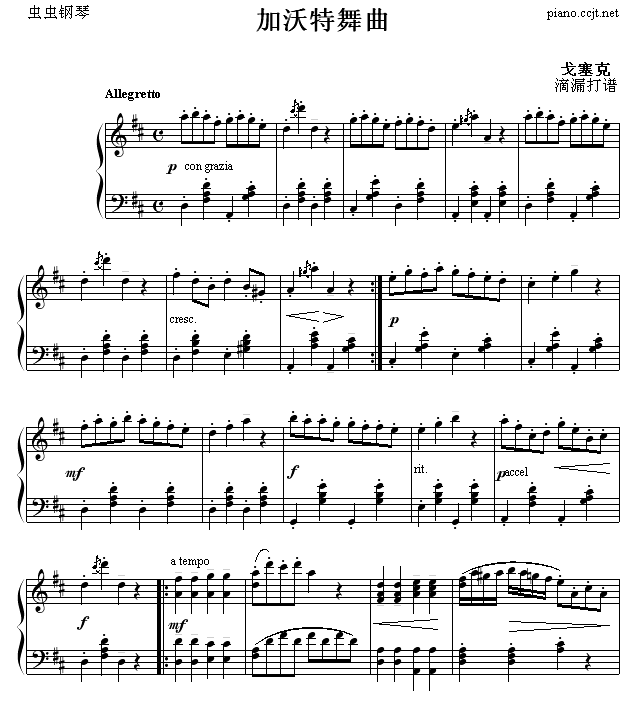 (V)1