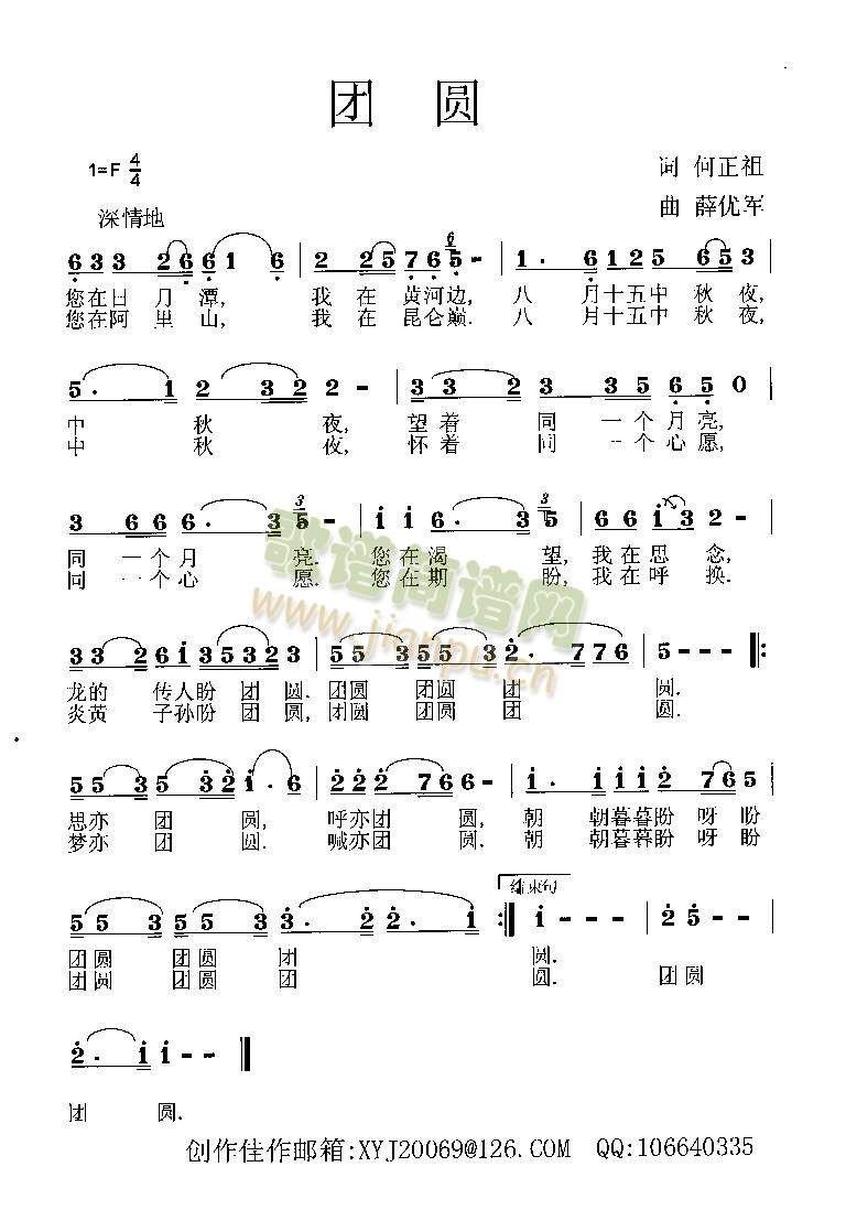 FA(ָV)1