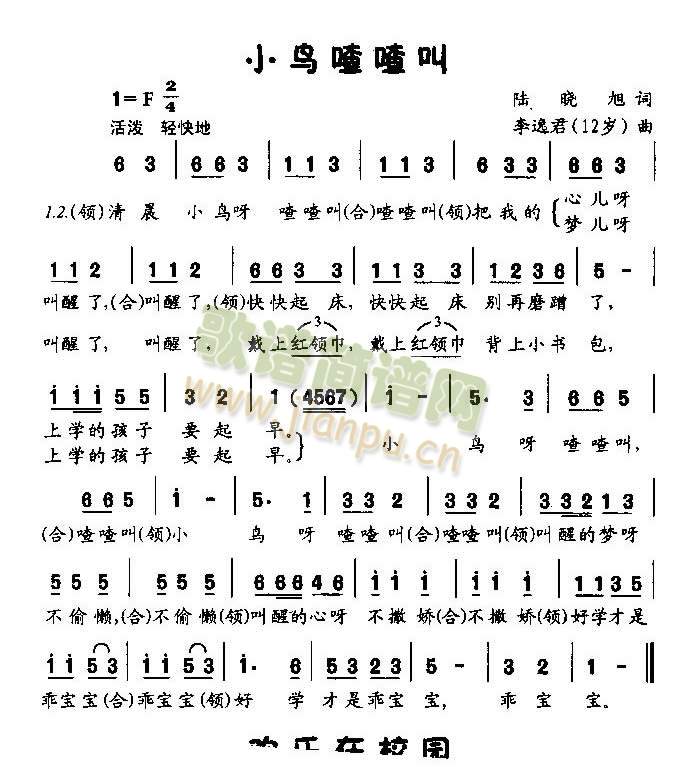 СB(nio)(ָV)1