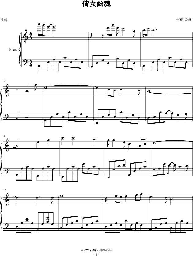 ٻŮĻ(V)1