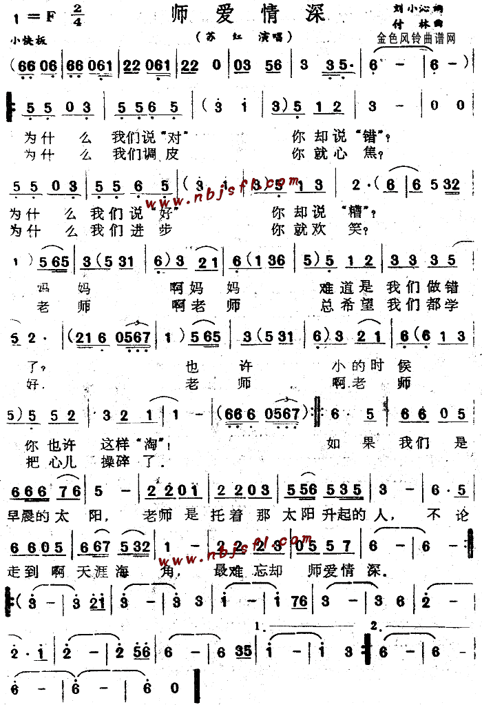 (i)(ָV)1