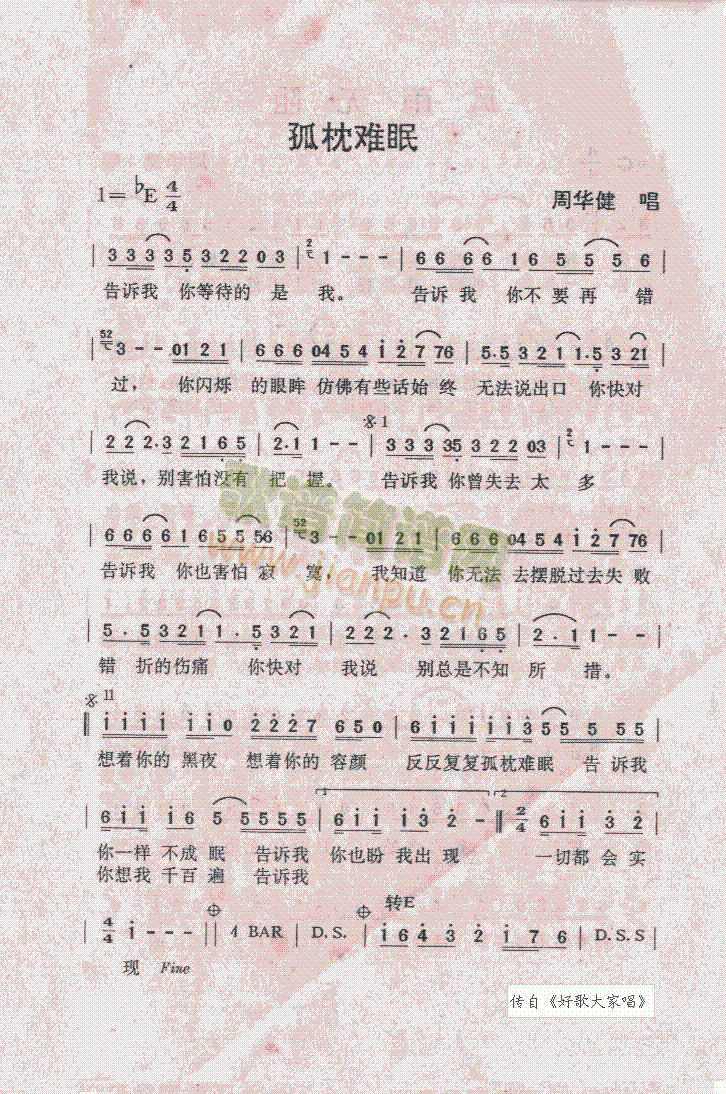 y(ָV)1