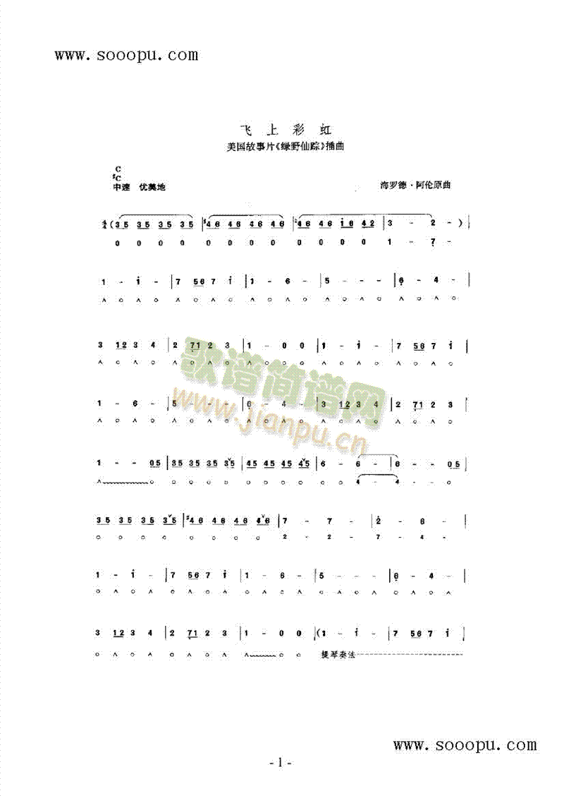 wϲʺ(li)((l )V)1