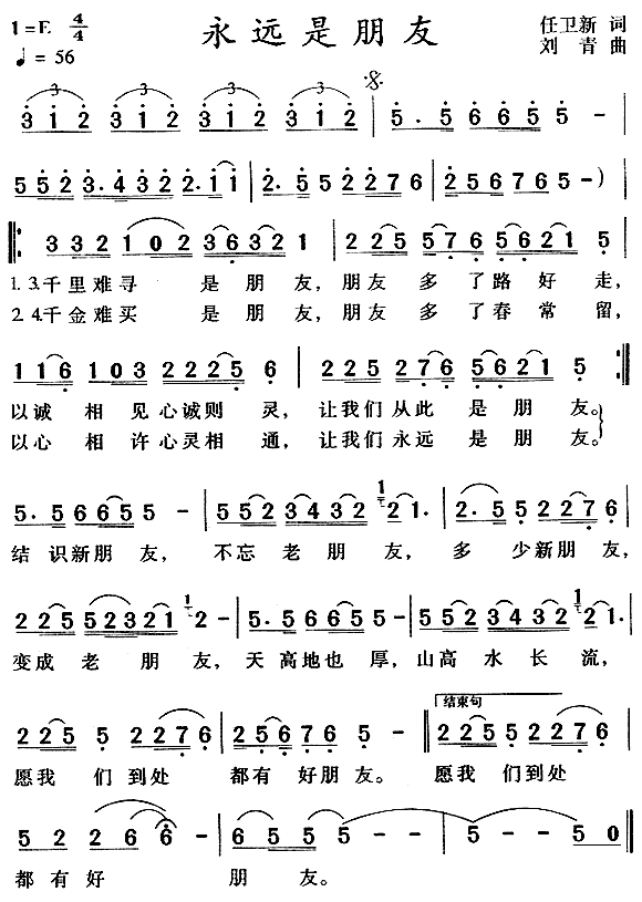 h(ָV)1