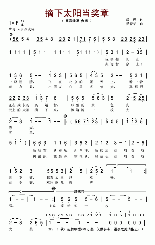 ժ̫(yng)?w)?ָV)1