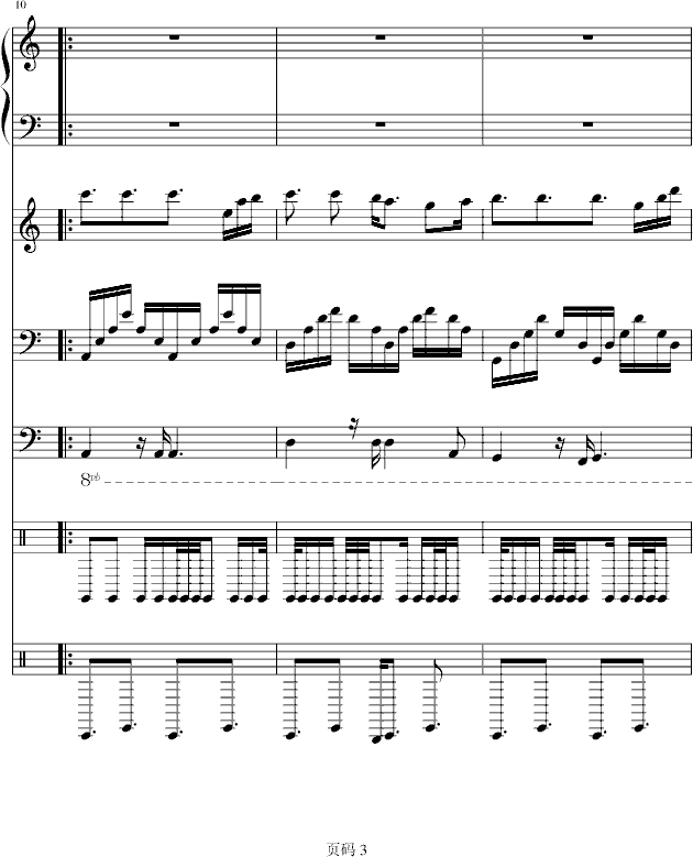 ī,(V)3