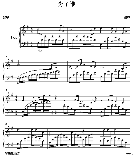 l(shu)-Ї(V)1