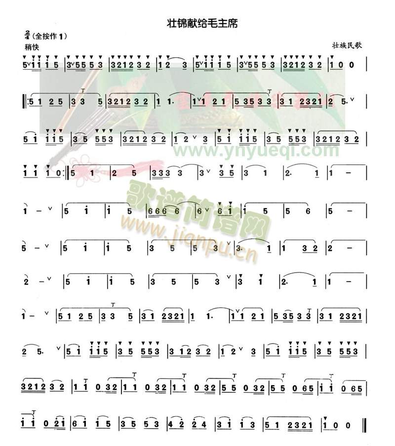 \Ioëϯ(JzV)1