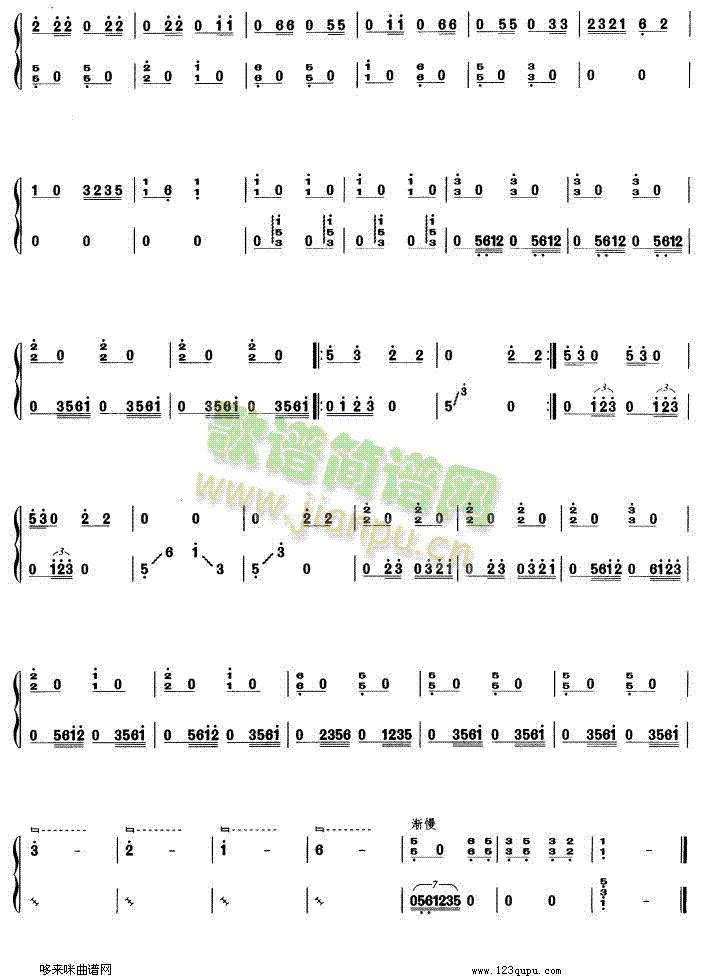 (Ź~PV)5