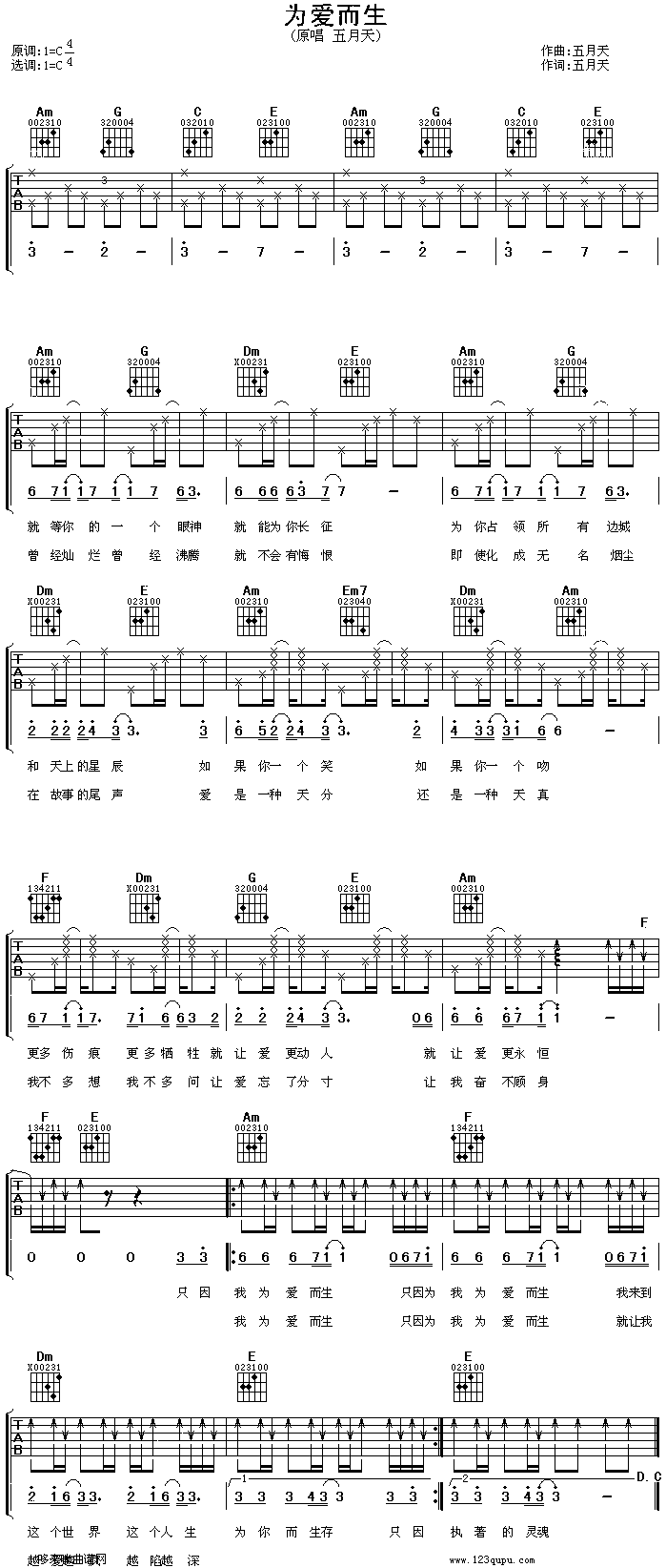 (i)(V)1