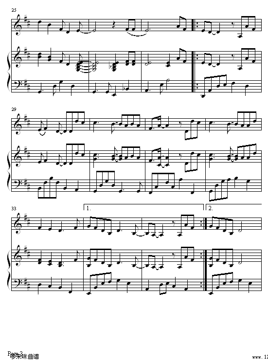 Ը-ٰ-(V)3