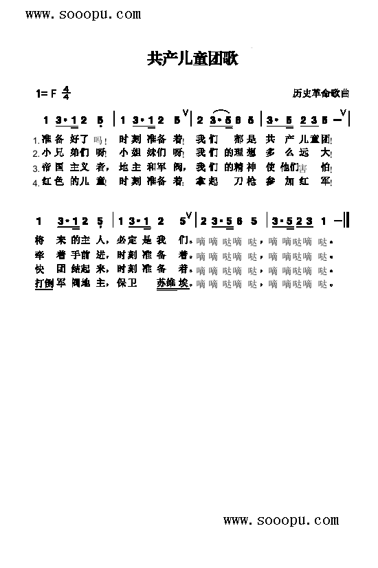a(chn)ͯF(li)(jin)V((l )V)1