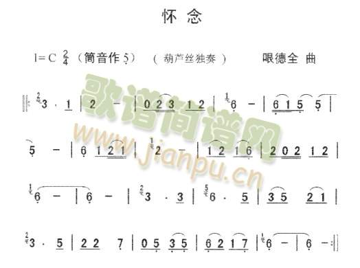 (JzV)1