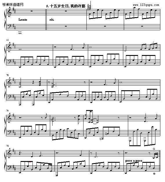 (l )sZ-׷(mng)(V)5