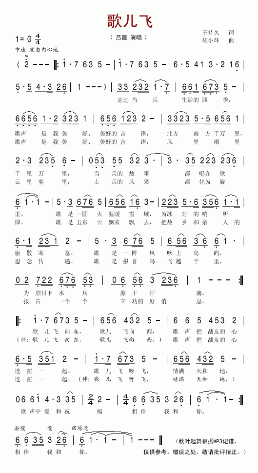 胺w(ָV)1