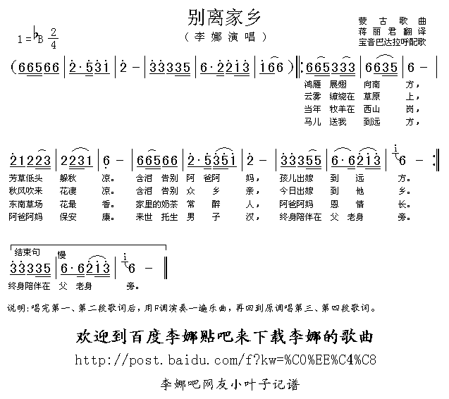 exl(ָV)1