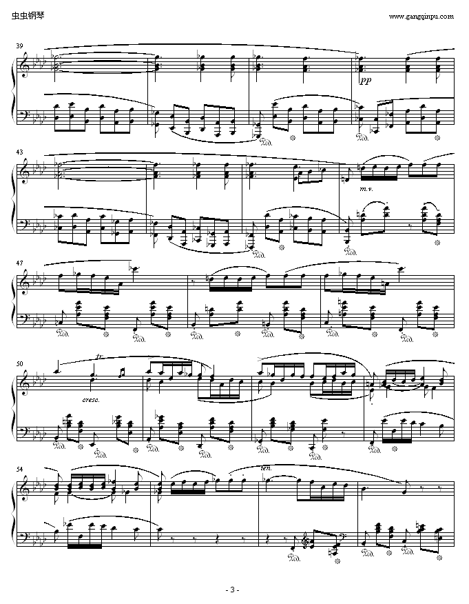 ФFС{4(V)3