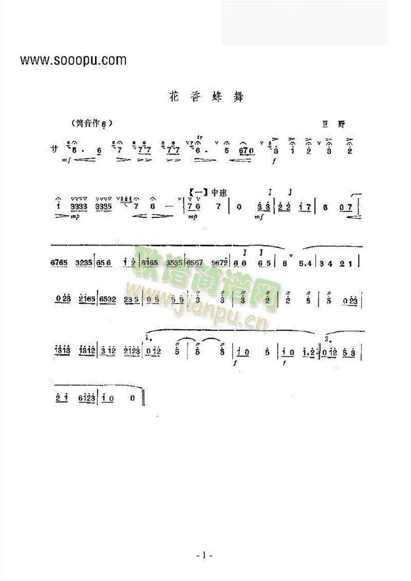 (l )(li)((l )V)1