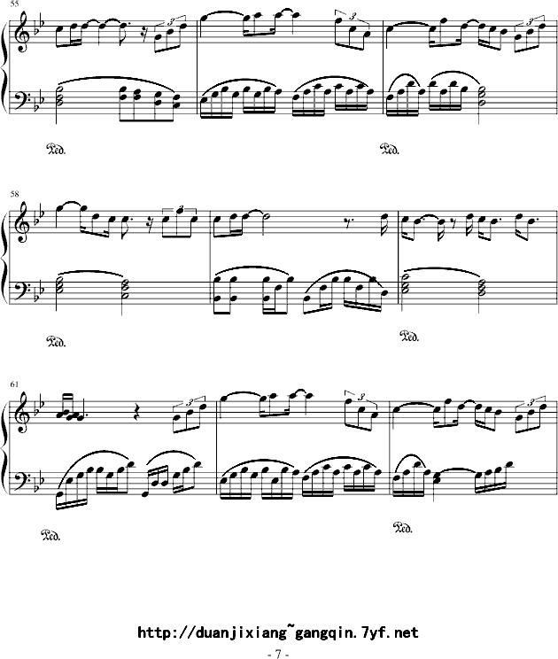 ɳ(V)7
