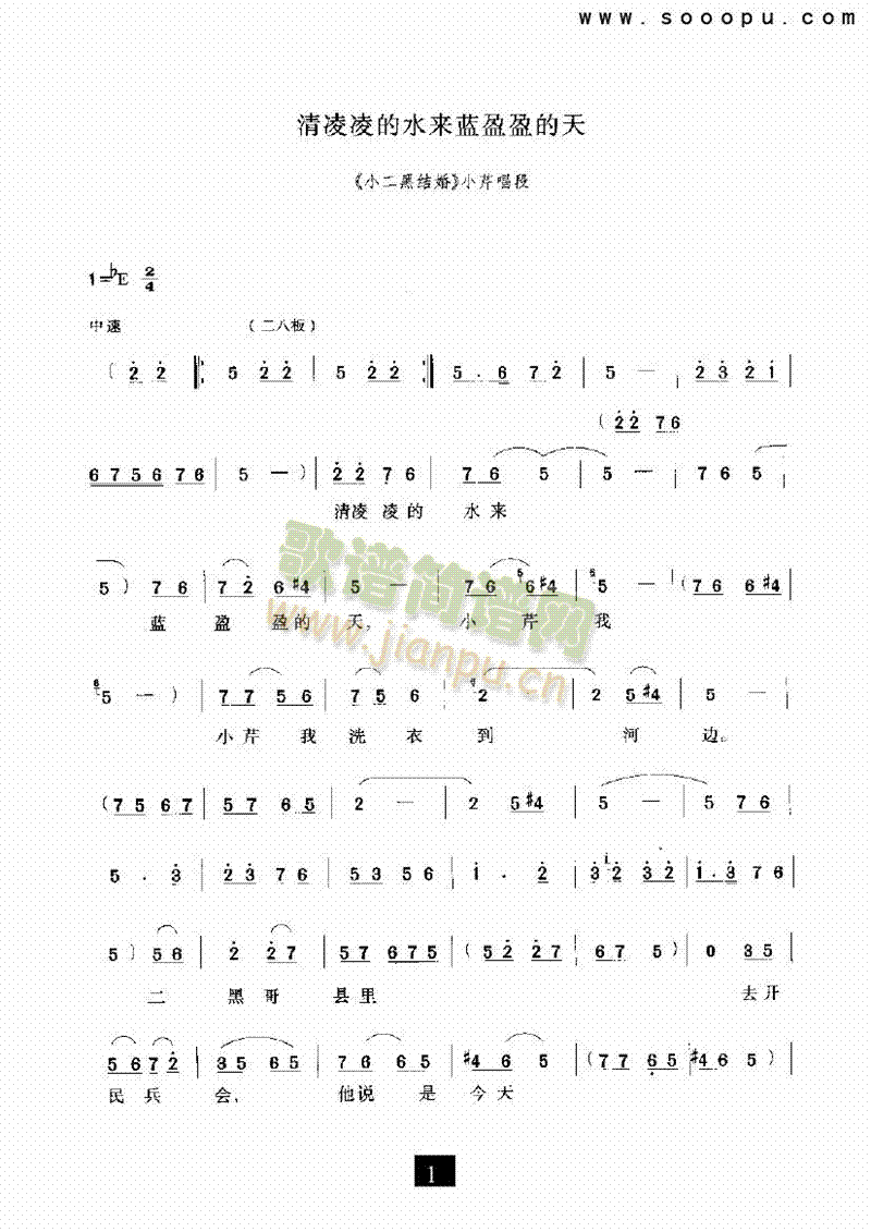 ˮ(li){ӯӯ(li)V((l )V)1