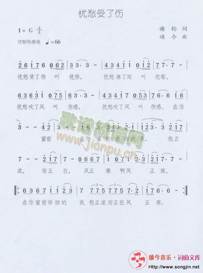 n(yu)˂(ָV)1